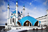 20 of the Most Beautiful Mosques in the World